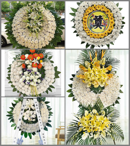 山东济宁邹城市香城镇老龙湾村花圈速递